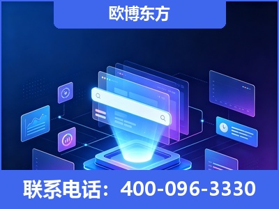 合山-多模态 GEO