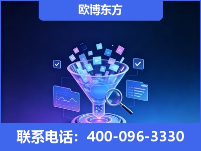 合山-信源体系重构