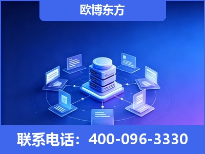 合山-GEO优化