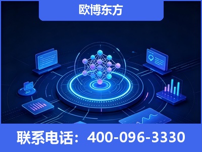 合山-全新deepseek优化
